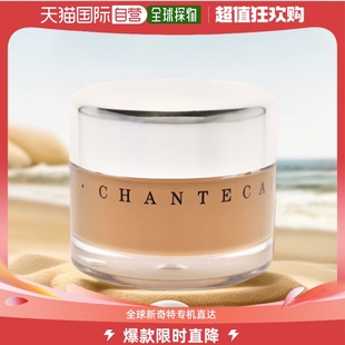 Chantecaille香缇卡香蕉未来肌肤粉底清爽细腻日常30g粉底液矿物