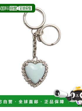 香港直邮VALENTINO 女士钥匙扣 WP0AU5CELBXL CO 蓝色 心形坠饰