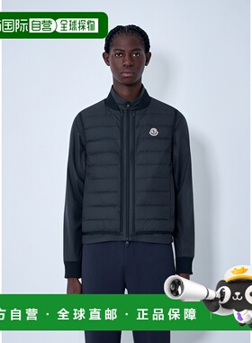 1h可退 香港直邮Moncler 盟可睐 男士 Verney 短款羽绒夹克 L1091