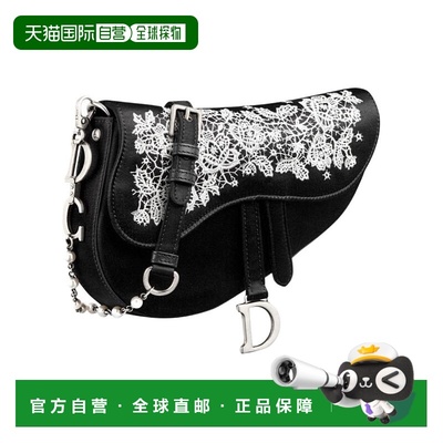 1h可退 香港直邮DIOR 女士单肩包 M0471VDIUM911 SS2025 黑色 小