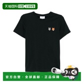 雙粗狐狸頭常規款 1h可退 KITSUNE 女士 香港直邮潮奢 MAISON