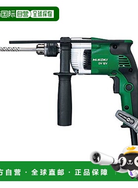 【日本直邮】HiKOKI高壹工机 原日立工机 振动钻头 DV12V