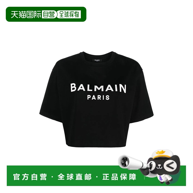 欧洲直邮BALMAIN 女士T恤 BF1EE020BB02EAB