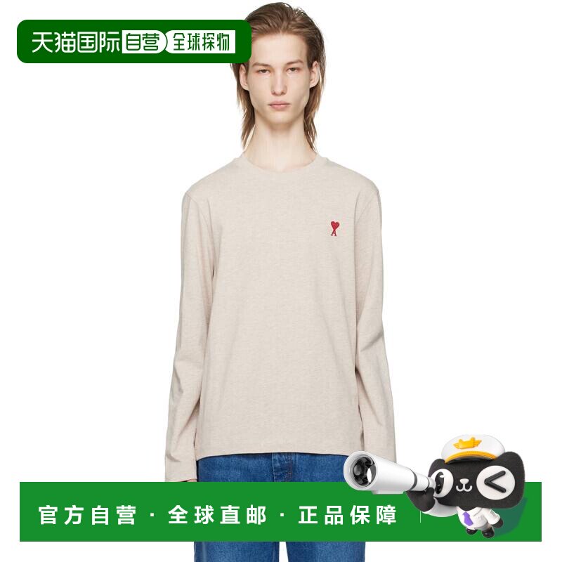 1h可退 香港直邮Ami Paris 男士 米色 Ami de Cœur 长袖 T恤 UTS2