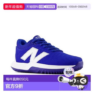 1h可退 香港直邮New Balance  女士 FuelCell FUSE v4 Turf Softb