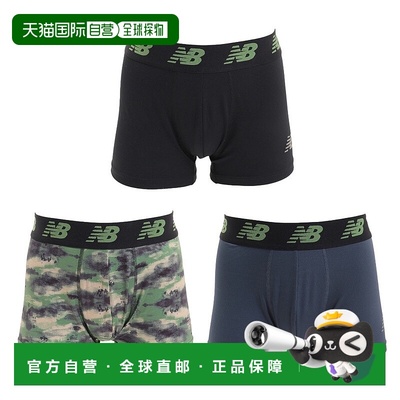 日本直邮【日本直邮】New Balance男女同款短裤LAU13009-THN男款