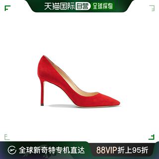 香港直邮潮奢 Jimmy Choo 女士Romy 85 绒面革浅口鞋