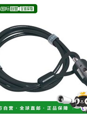 【日本直邮】Giza RL-642 双环锁 黑色 (LKW24600)自行车锁