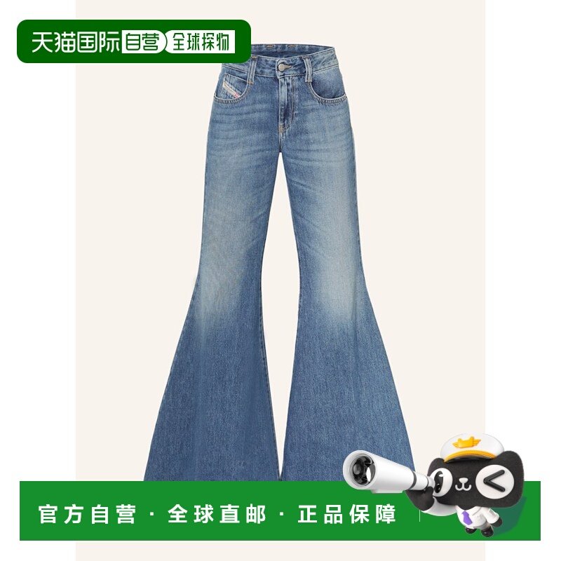 欧洲直邮diesel 女士 牛仔裤,女装/女士精品,牛仔裤,淘宝优惠券,粉丝福利购,淘宝优惠卷