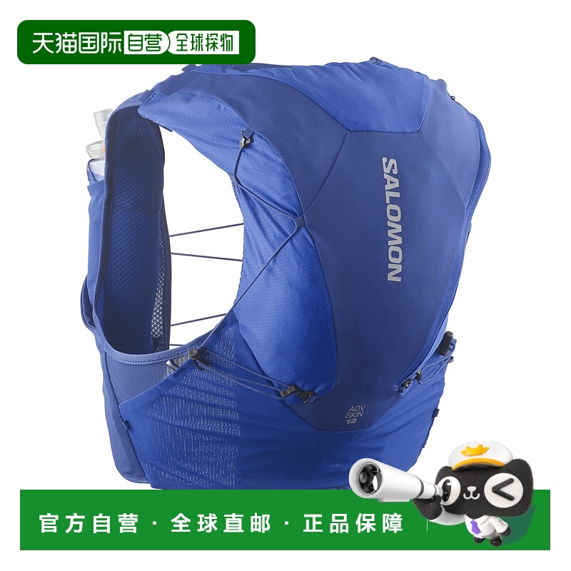 香港直邮Salomon S/Lab ADV SKIN 12 SET 背心 LC2464400