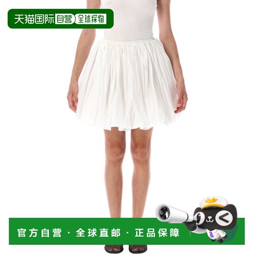 香港直邮ALAIA 女士半身裙 25AAA9J2338X074B000 AW2025 白色