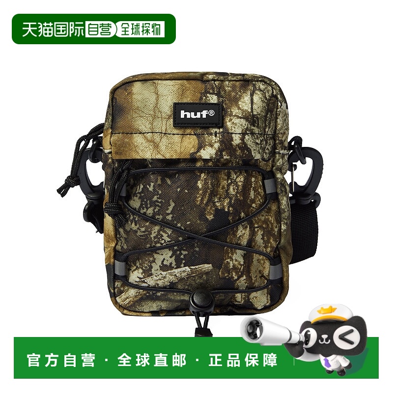1h可退 日本直邮HUF 男女同款 Real Tree Camo印花 双拉链侧背包