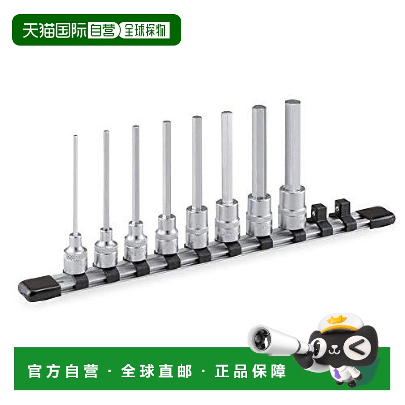 【日本直邮】TONE前田长型六角套筒扳手直径9.5mm3/8