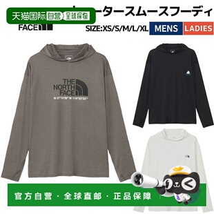 日本直邮THE NORTH FACE Water Smooth 连帽衫男女通用休闲派克大