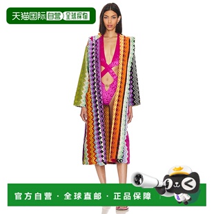连帽浴袍 香港直邮MISSONI Giacomo 女士 1G3AC99708 米索尼