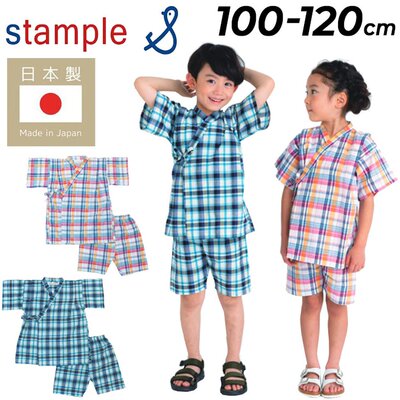 日本直邮Stample 甚平 儿童和服 100cm-120cm 纯棉 夏季浴衣