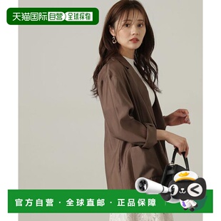 1h可退 日本直邮PROPORTION BODY DRESSING 丝绒夹克新款外套西装