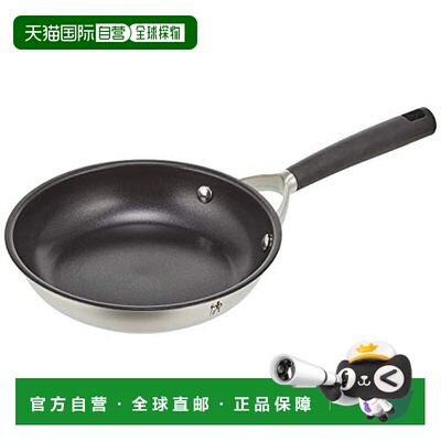 【日本直邮】Zwilling J.A. Henckels双立人炒锅20cm电磁炉40589-