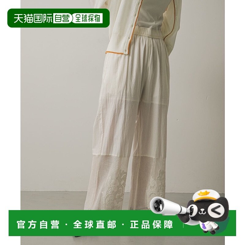1h可退 日本直邮SENSE OF PLACE女装春夏印度刺绣拼接网眼易穿裤