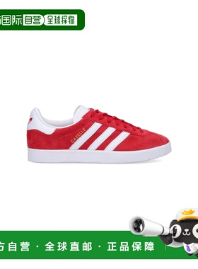 1h可退 香港直邮潮奢 adidas 阿迪达斯 男士 红色运动鞋 IG0455BE