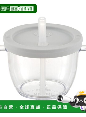 【日本直邮】Richell 家用杯子 吸管杯 浅灰色 1个 150ml 6个月