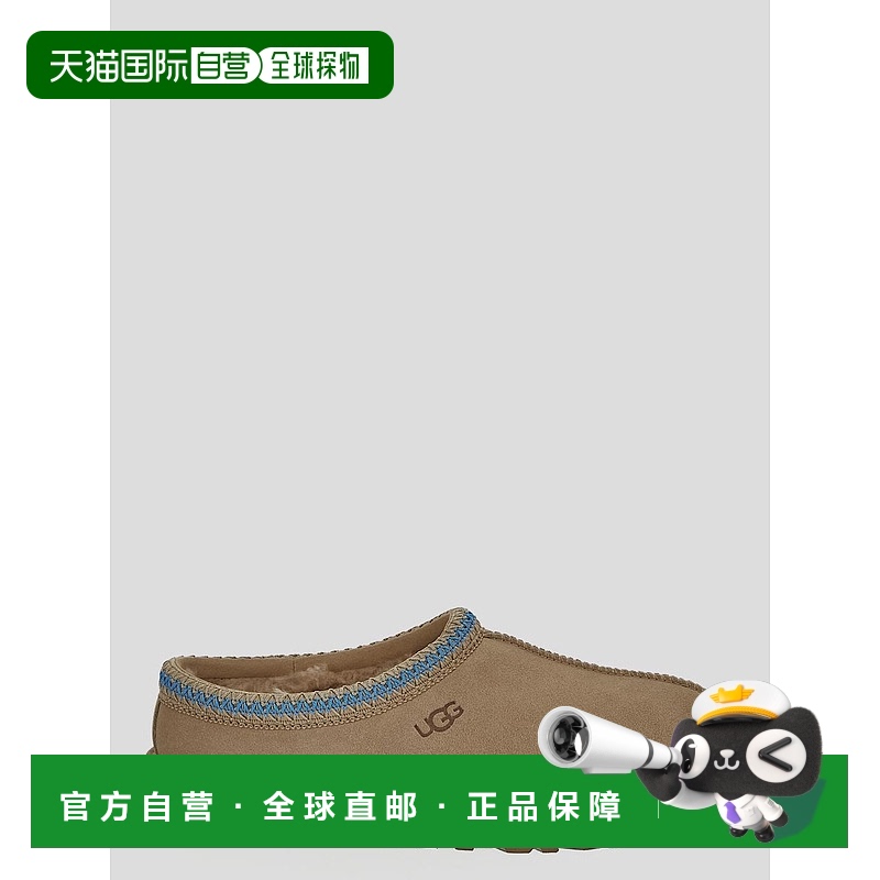 1h可退 欧洲直邮ugg 男士 凉鞋