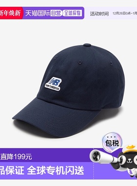 韩国直邮NEW BALANCE 公用帽子NBGDFS1103_59运动帽