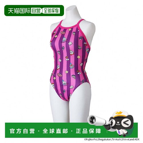 日本直邮Mizuno-美津女子泳衣泳衣exer suit竞争游泳练习[doraemo