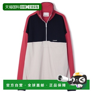 韩国直邮ISABEL MARANT 阿里安男士衬衫 2023年秋季 SW0072HA A1M