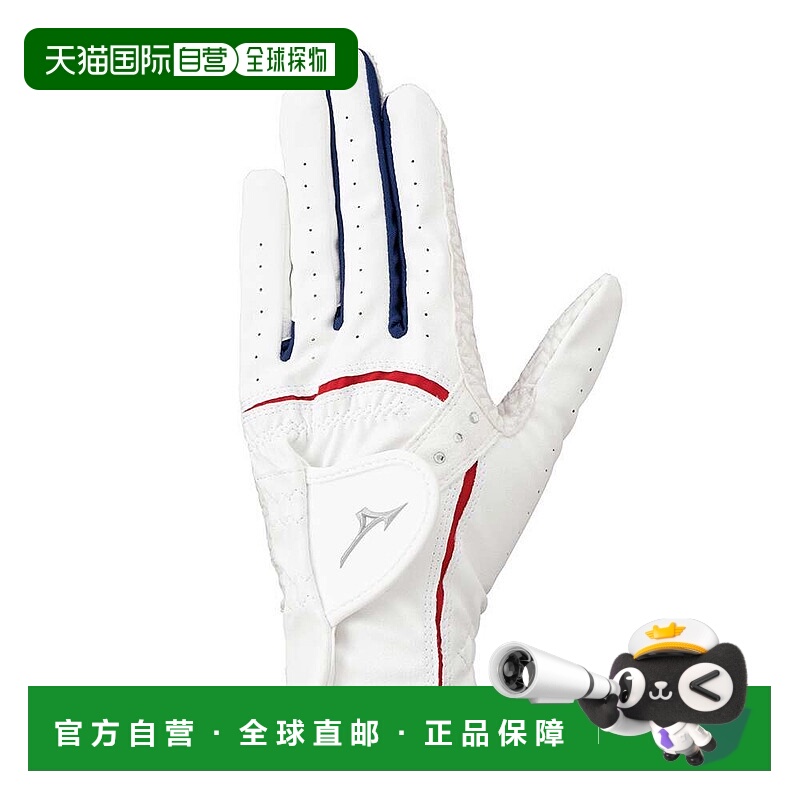 日本直邮MIZUNO Double Grip 高尔夫左手手套高尔夫球