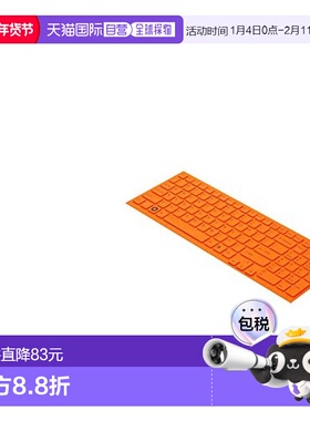 【日本直邮】索尼sony (VAIO) 电脑保护防尘键盘罩 橙色 VGP-KBV3