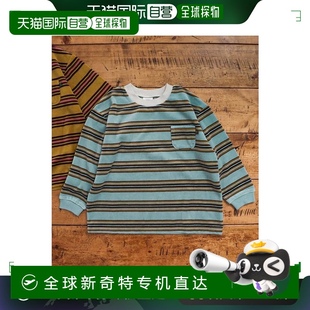 日本直邮BREEZE 1h可退 多色绒面条纹T恤