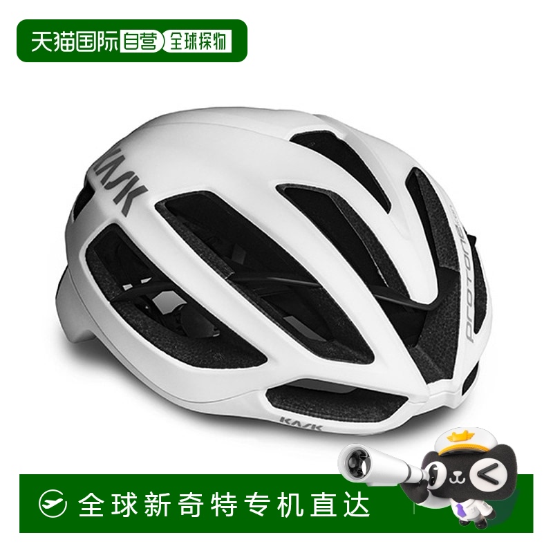 欧洲直邮KASK Protone系列Icon WG11公路自行车专业骑行头盔 磨砂
