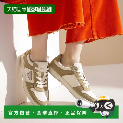 韩国直邮prada 男士 板鞋男鞋休闲鞋