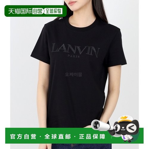 韩国直邮LANVIN RWTS0030J208-10 短袖圆领T恤 男士 2024春夏系列