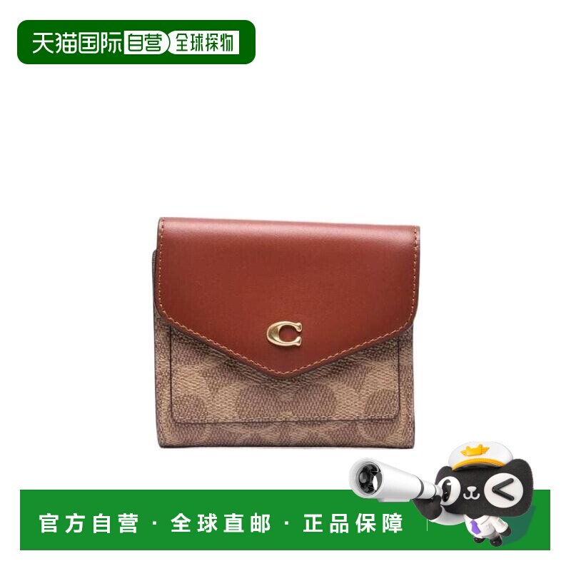 1h可退 香港直邮coach 女士 钱包蔻驰真皮拉链卡包