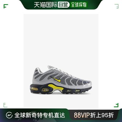 香港直邮潮奢 Nike 耐克 男士 Air Max Plus brand-embroidered