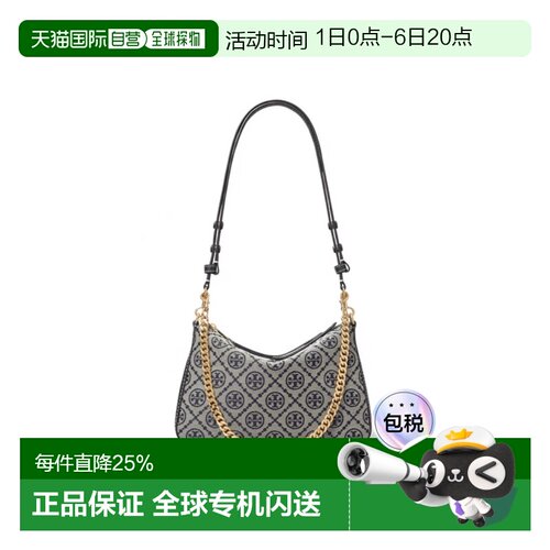 香港直邮TORY BURCH 专柜款T MONOGRAM女士单肩手提包 184928