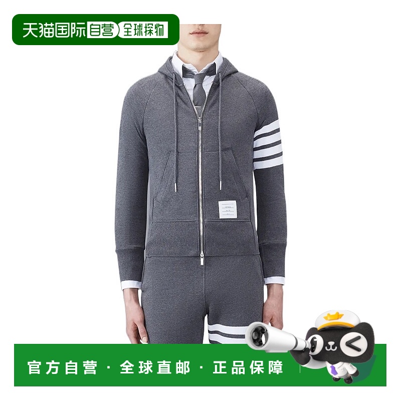 香港直邮Thom Browne 四条纹拉链连帽卫衣 MJT022L00535