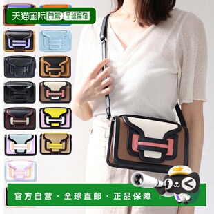 日本直邮Pierre Hardy ALPHA 单肩包多色皮革女士QV08手提包单肩