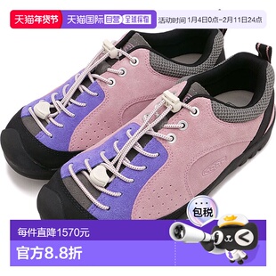 日本直邮KEEN Jasper Rocks SP 运动鞋 [1031348 FW25] 女士 JASP