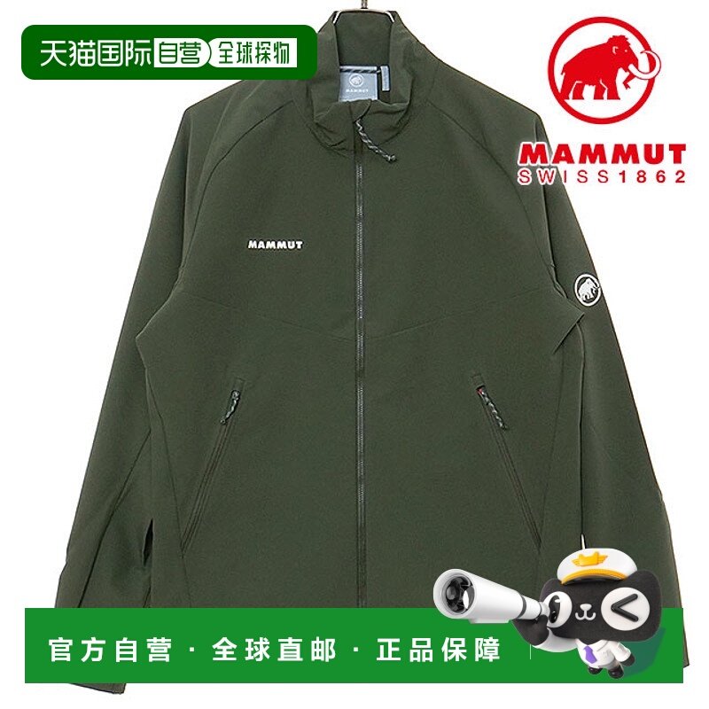 日本直邮Mammut Macun 2.0 SO 夹克 AF [1011-02610 FW25] 男士软