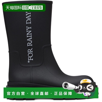 1h可退 香港直邮off-white 男士 黑色 Reboot Rainy Days 中筒靴