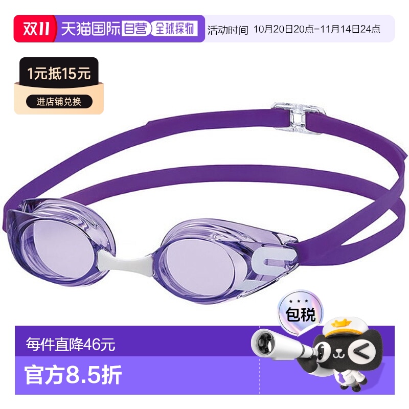 日本直邮SWANS 游泳镜游泳SR11JN-NPUR水下眼镜新款