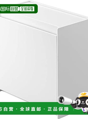 【日本直邮】山崎 吸铁式咖啡茶包收纳盒 白色W17×D8.7~15×H17.