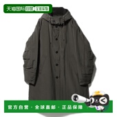 螺旋纹防风连帽外套 1h可退 宽松型 男装 半拉 日本直邮ESTNATION