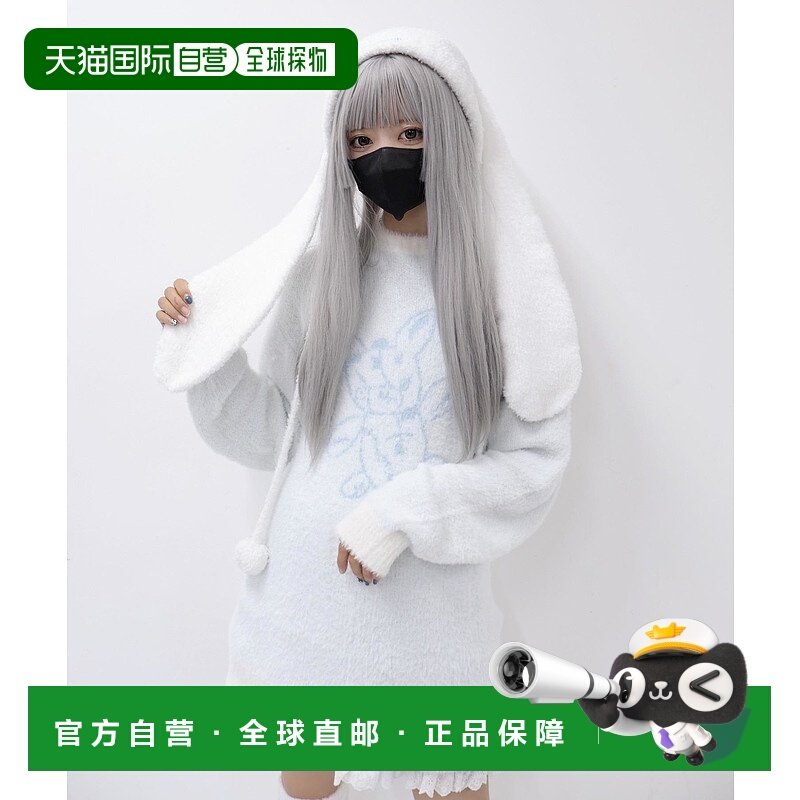 1h可退 日本直邮Whinny 女士柔软厚实针织毛衣 WH24WN10L0001帽衫