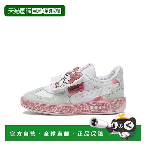 日本直邮HELLO KITTY AND FRIENDS x PUMA彪马 Palermo 百搭舒适
