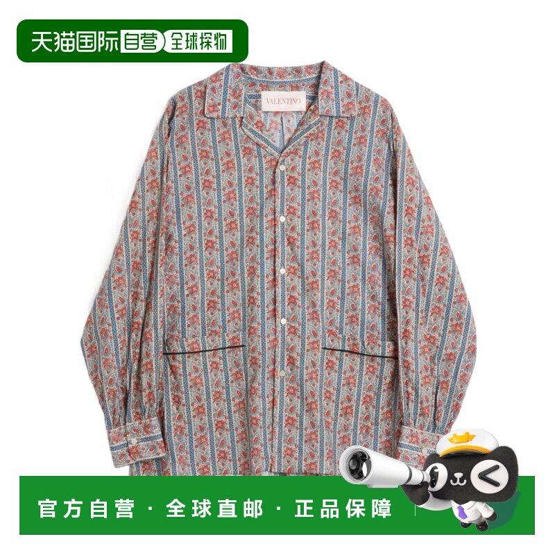 1h可退 香港直邮奢淘 Valentino 长袖衬衫 男 VABQ65AN2