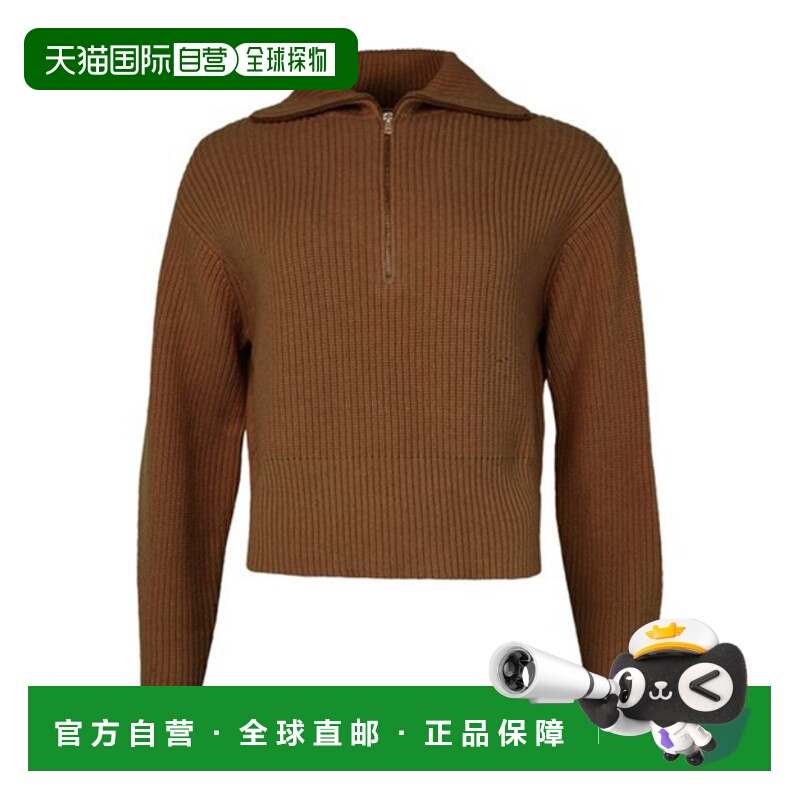 香港直邮Max Mara Nadar 拉链领毛衣 MAX79MD9羊绒羊毛